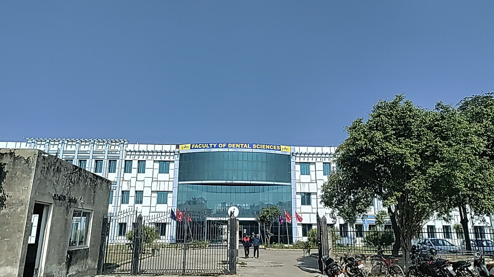 PDM Dental College Bahadurgarh Haryana