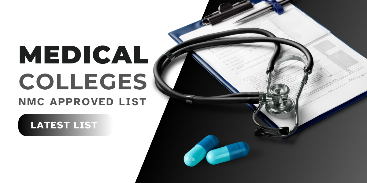 List of medical colleges in India