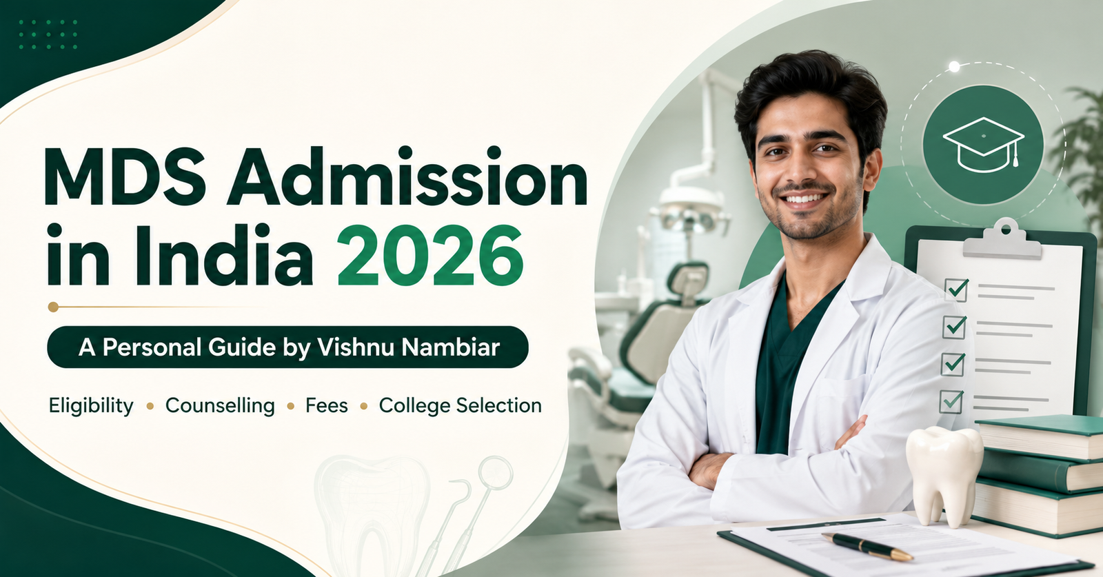 MDS admission in India procedures, fees and rules