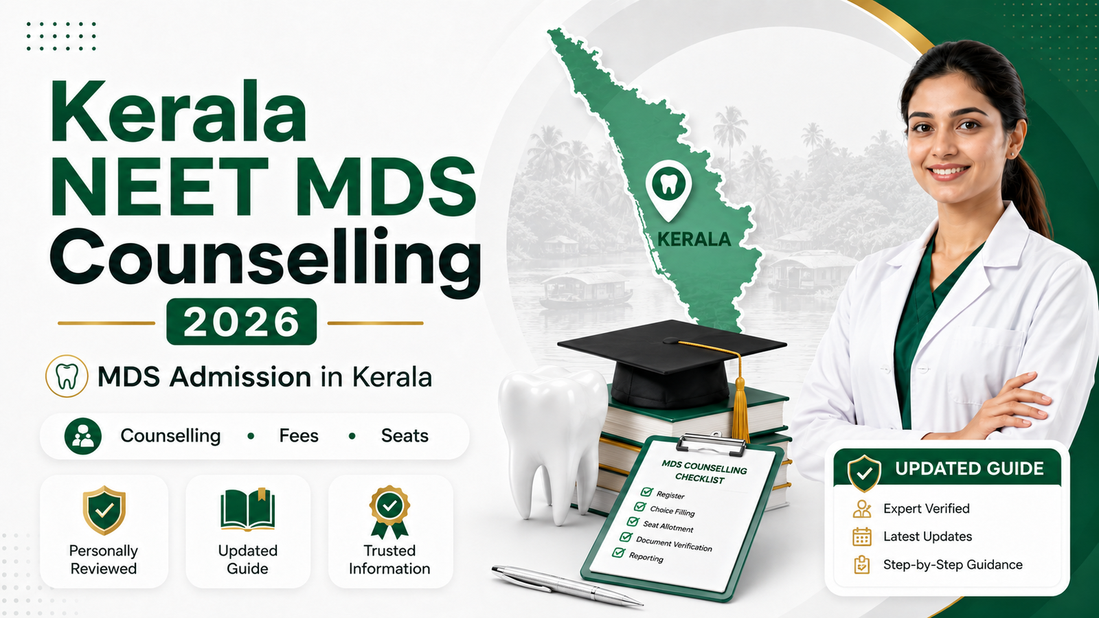 Kerala NEET MDS Counseling and admission procedure