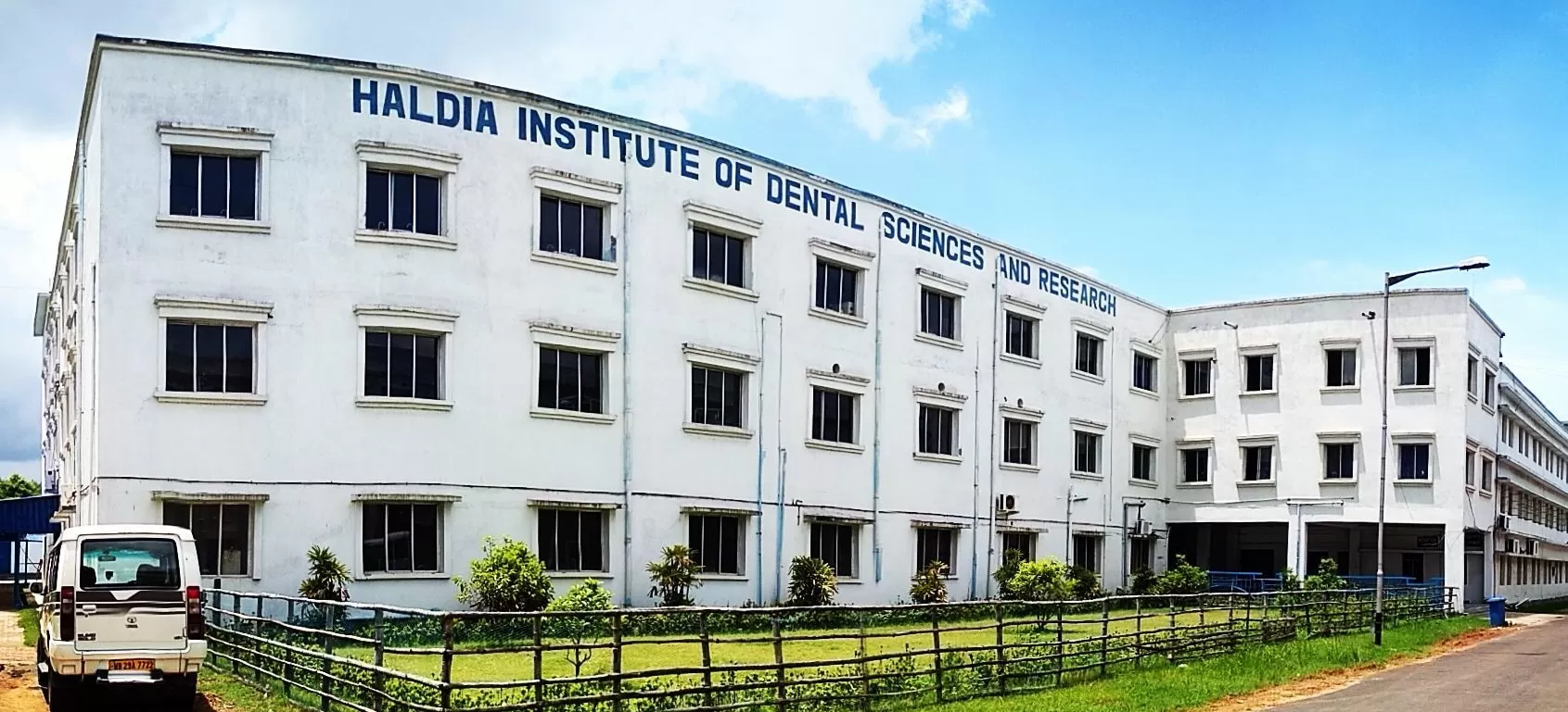 Haldia Institute of Dental Sciences college guide