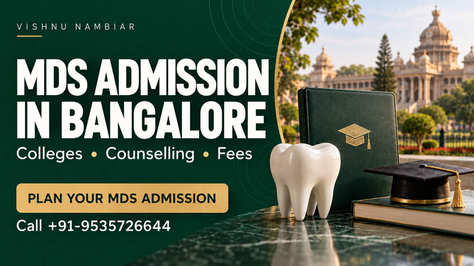 MDS admission in Bangalore with college, counselling and fee guidance