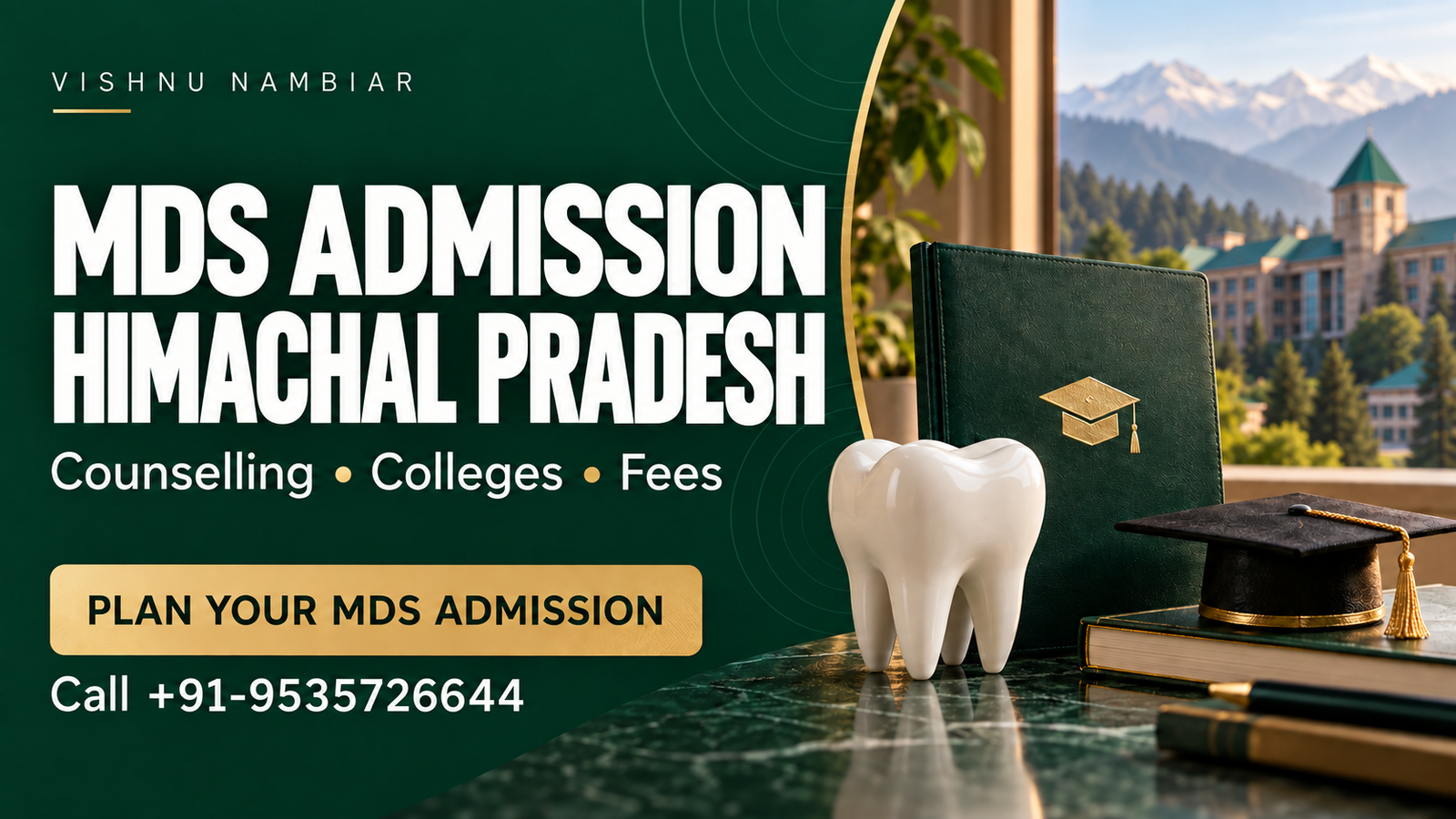 MDS admission in Himachal Pradesh with counselling, college and fee guidance
