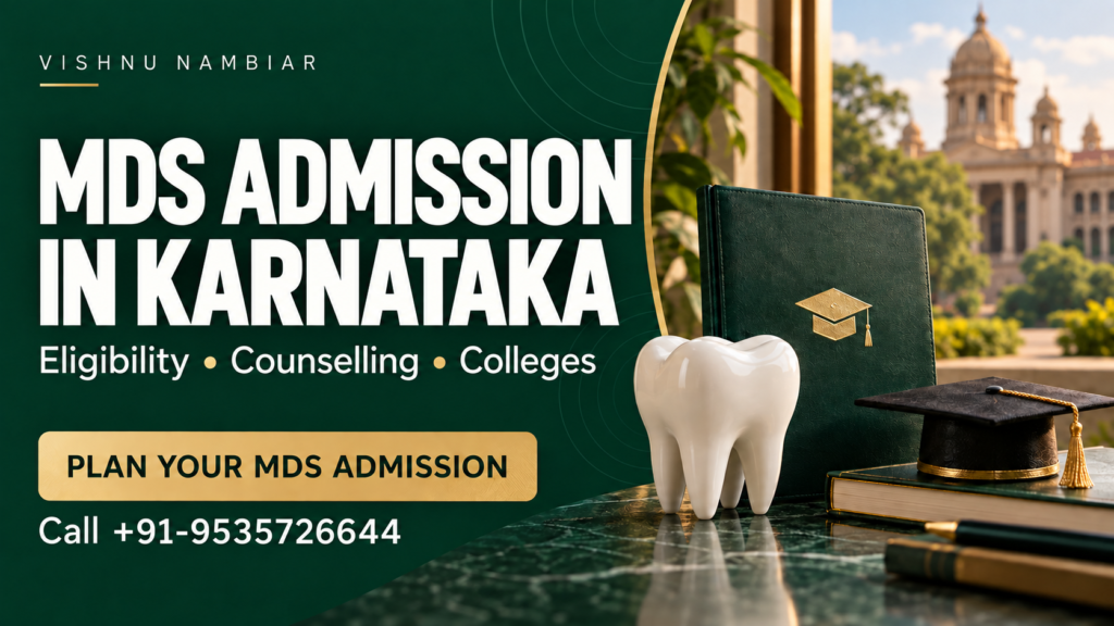 Direct MDS Admission in Karnataka