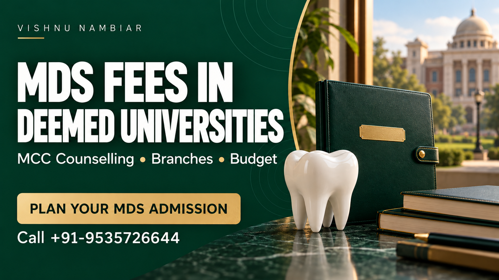 MDS fee structure in deemed universities and MCC counselling