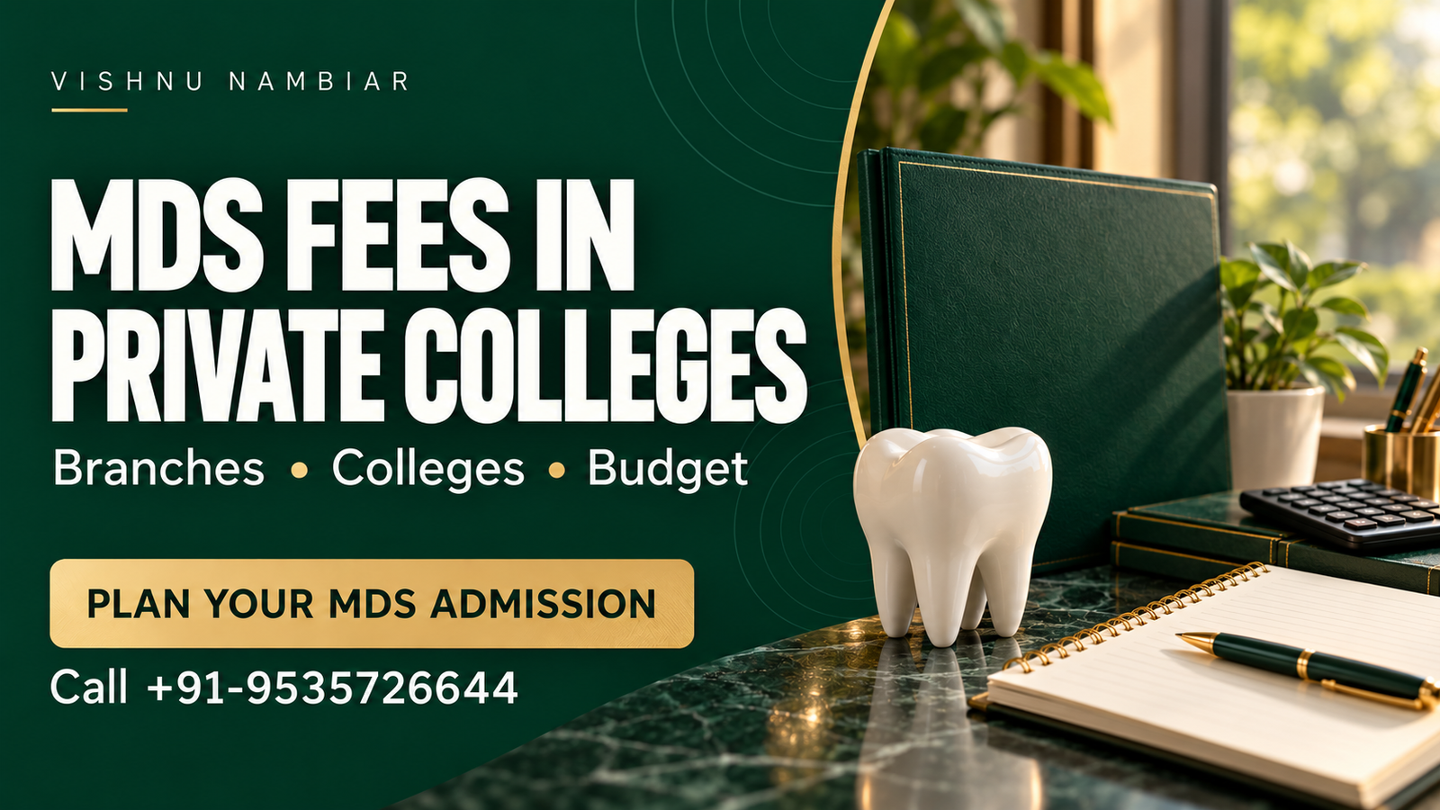 MDS fee structure in private dental colleges in India