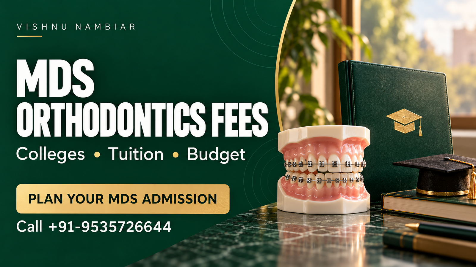MDS orthodontics fee structure and college budget planning