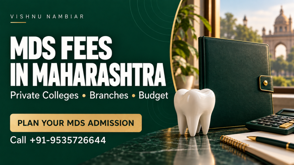 MDS Fees in Private Colleges in Maharashtra 2026